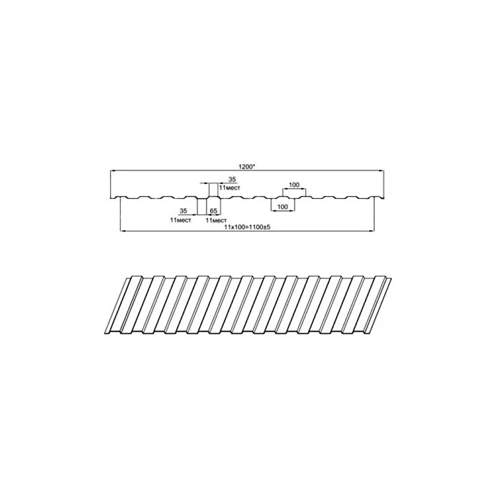 Профнастил МП10ПГ 0.5 Norman RAL 9006